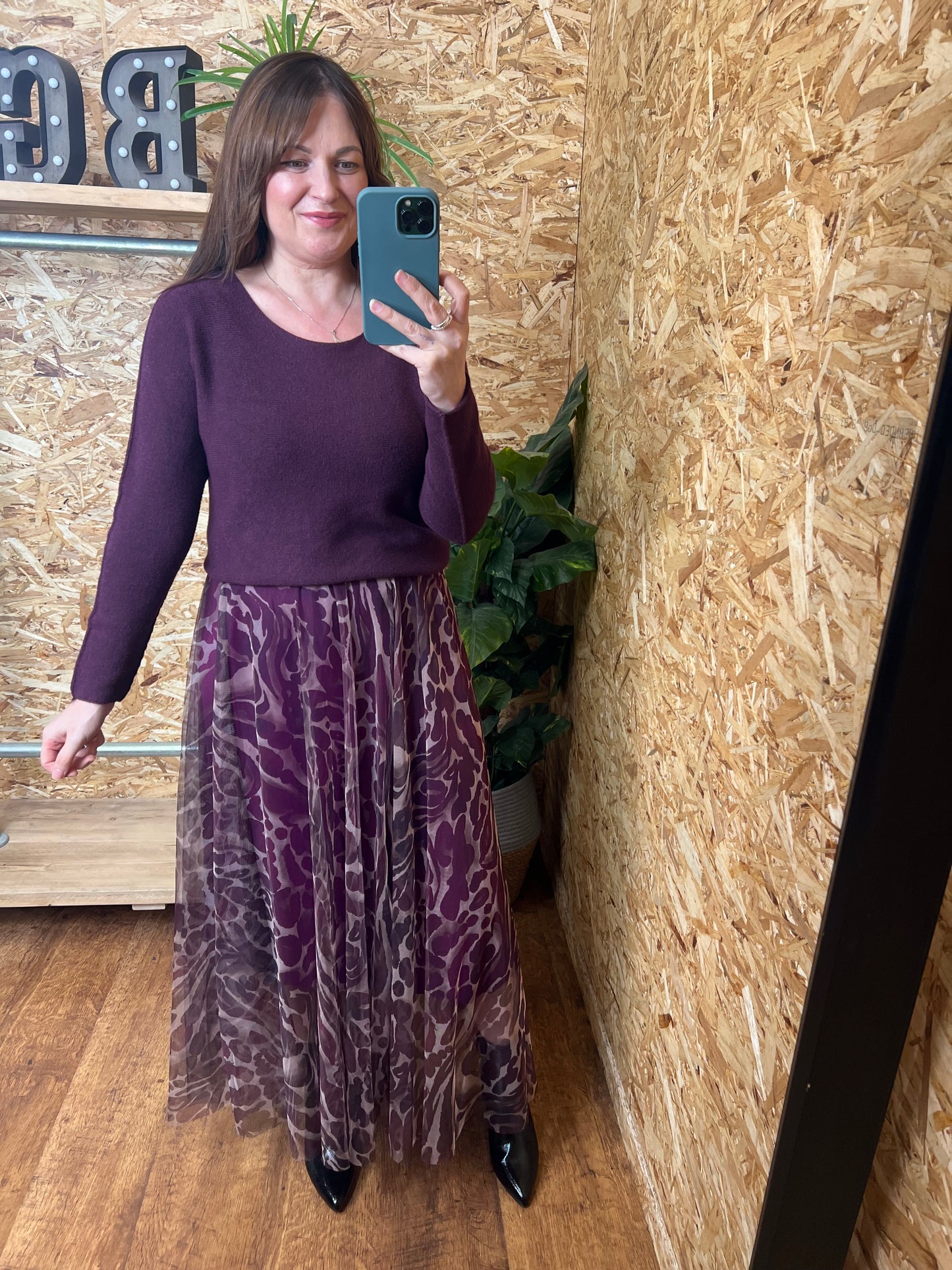 Animal Print Tulle Skirt