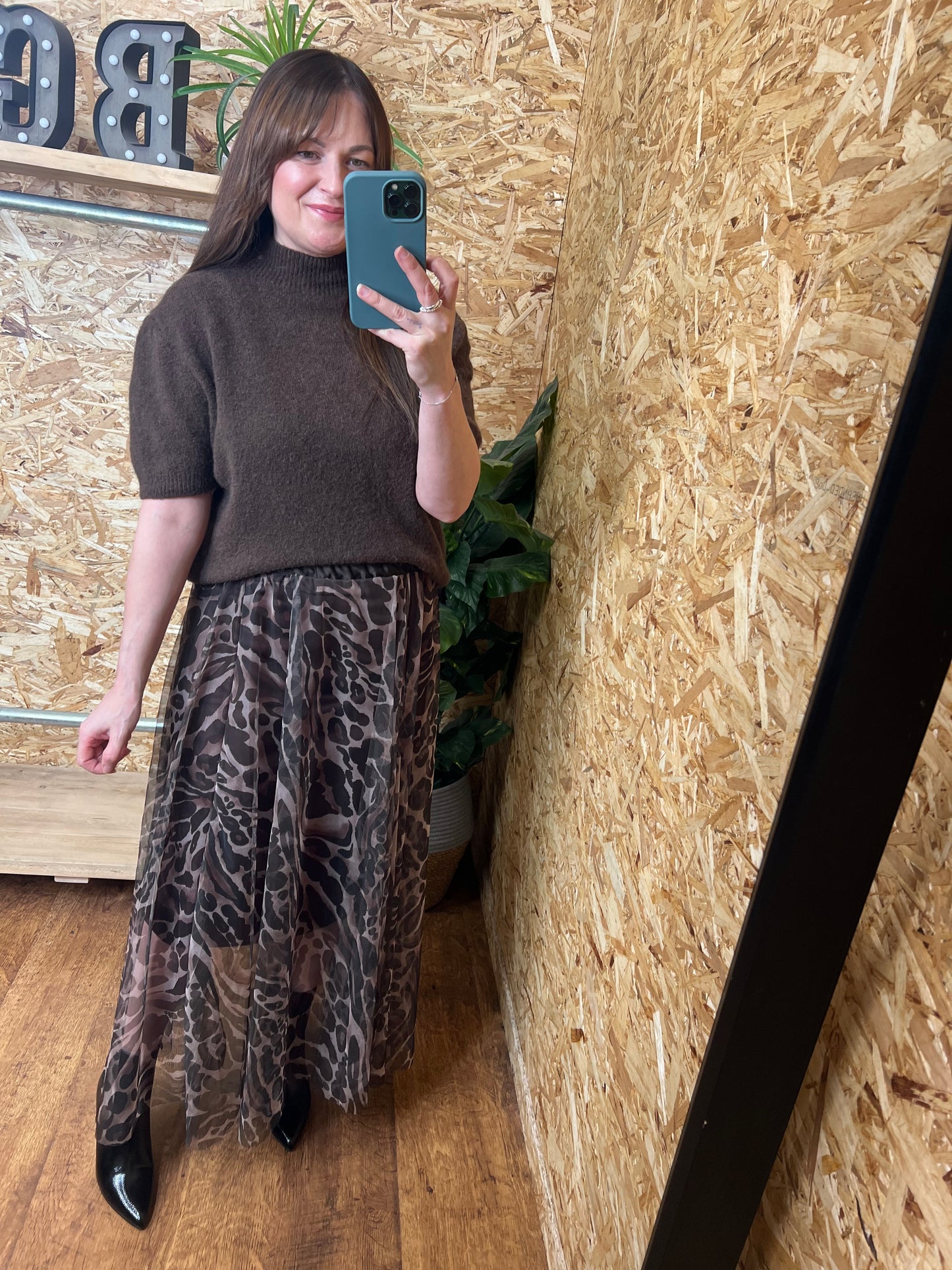 Animal Print Tulle Skirt