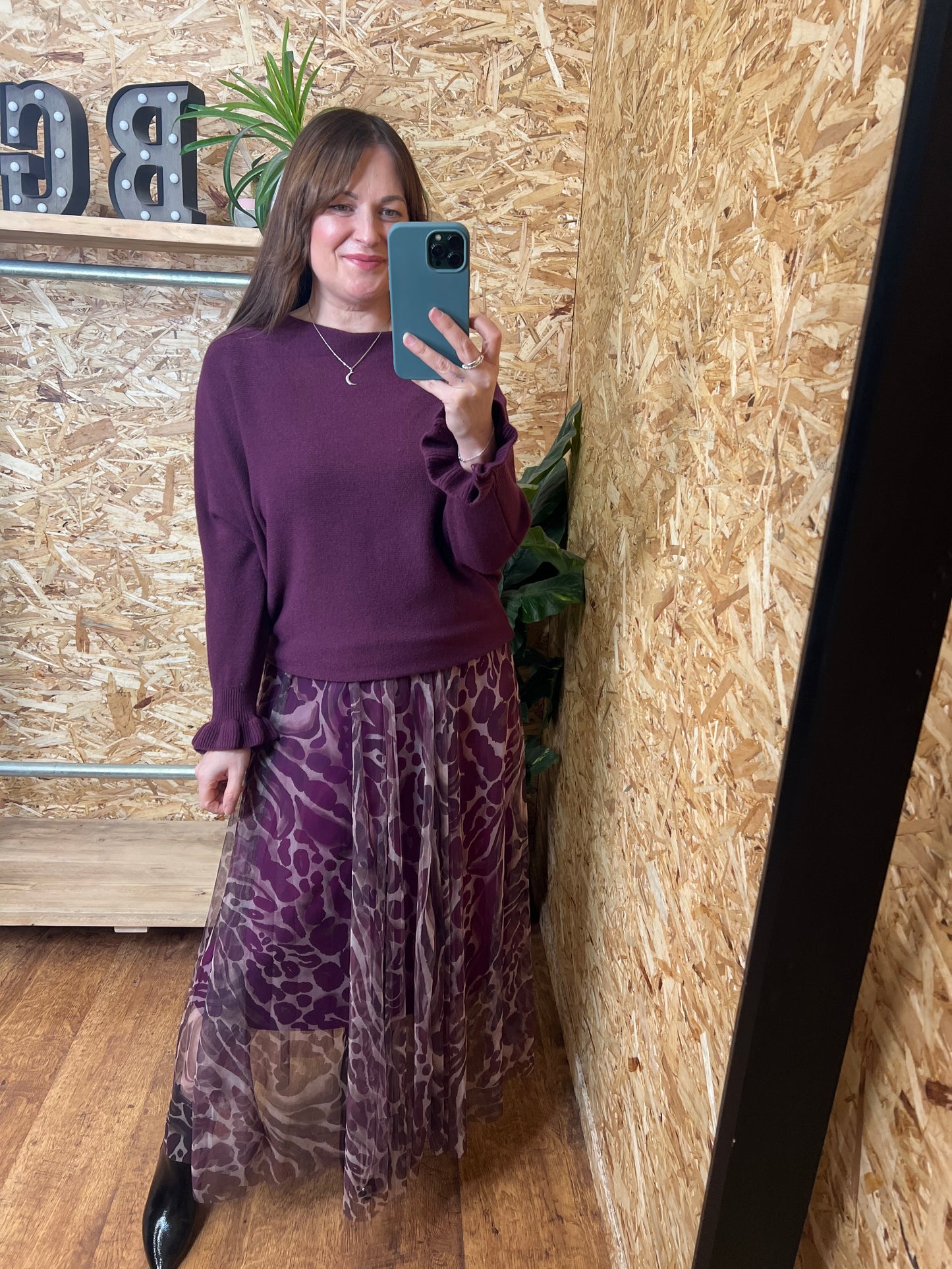 Animal Print Tulle Skirt