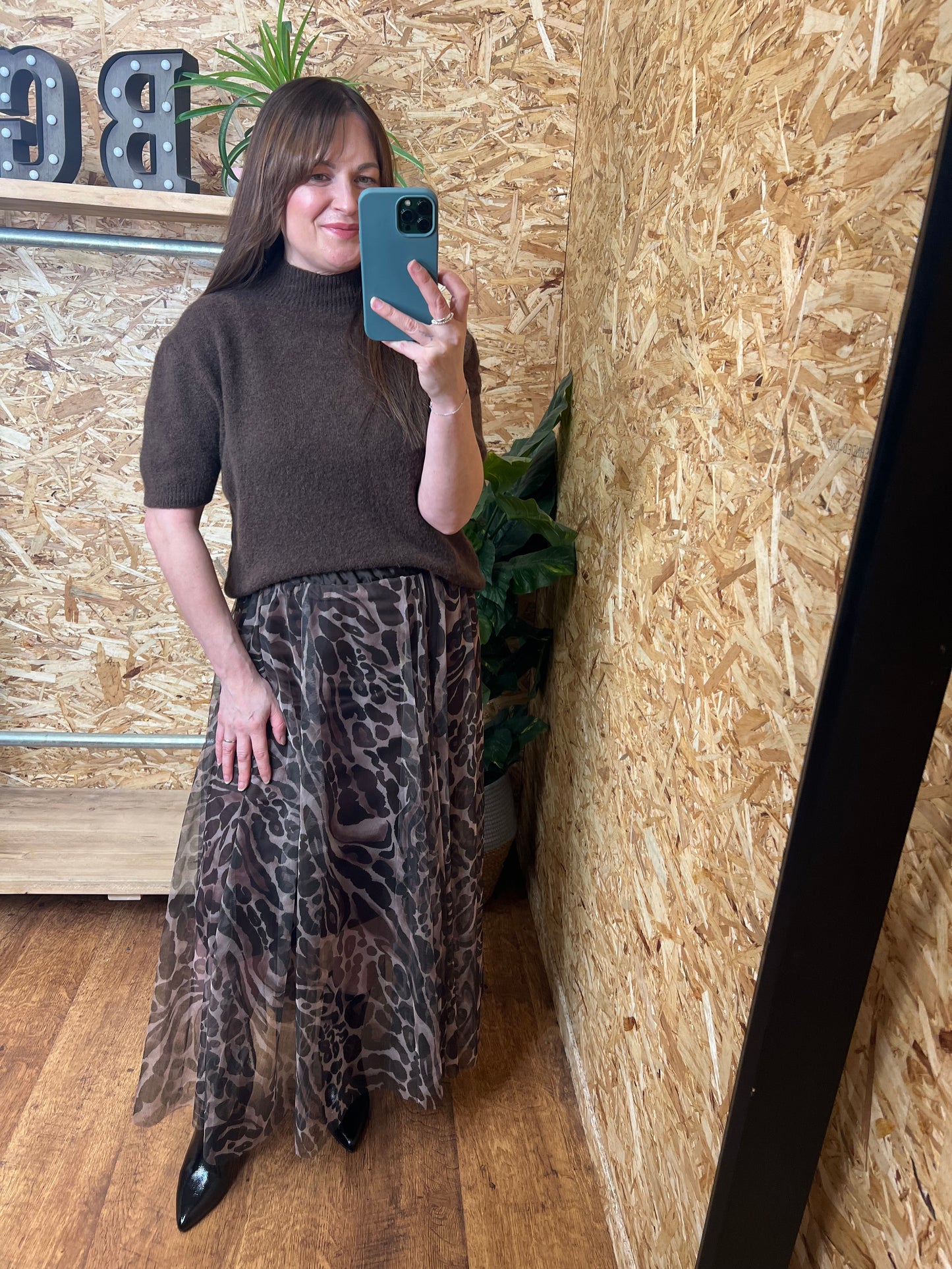 Animal Print Tulle Skirt