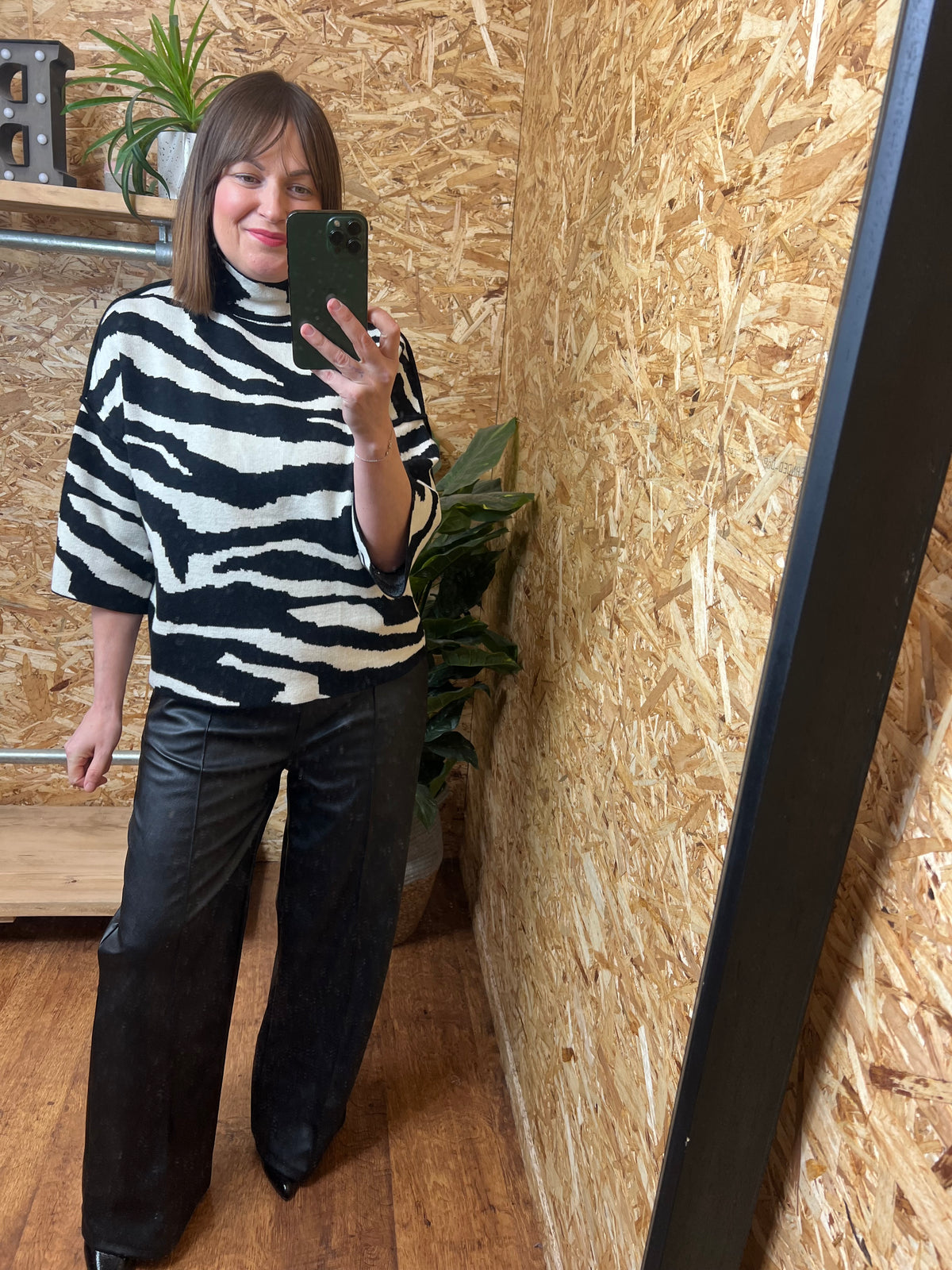 Zebra Piped Edge Knit
