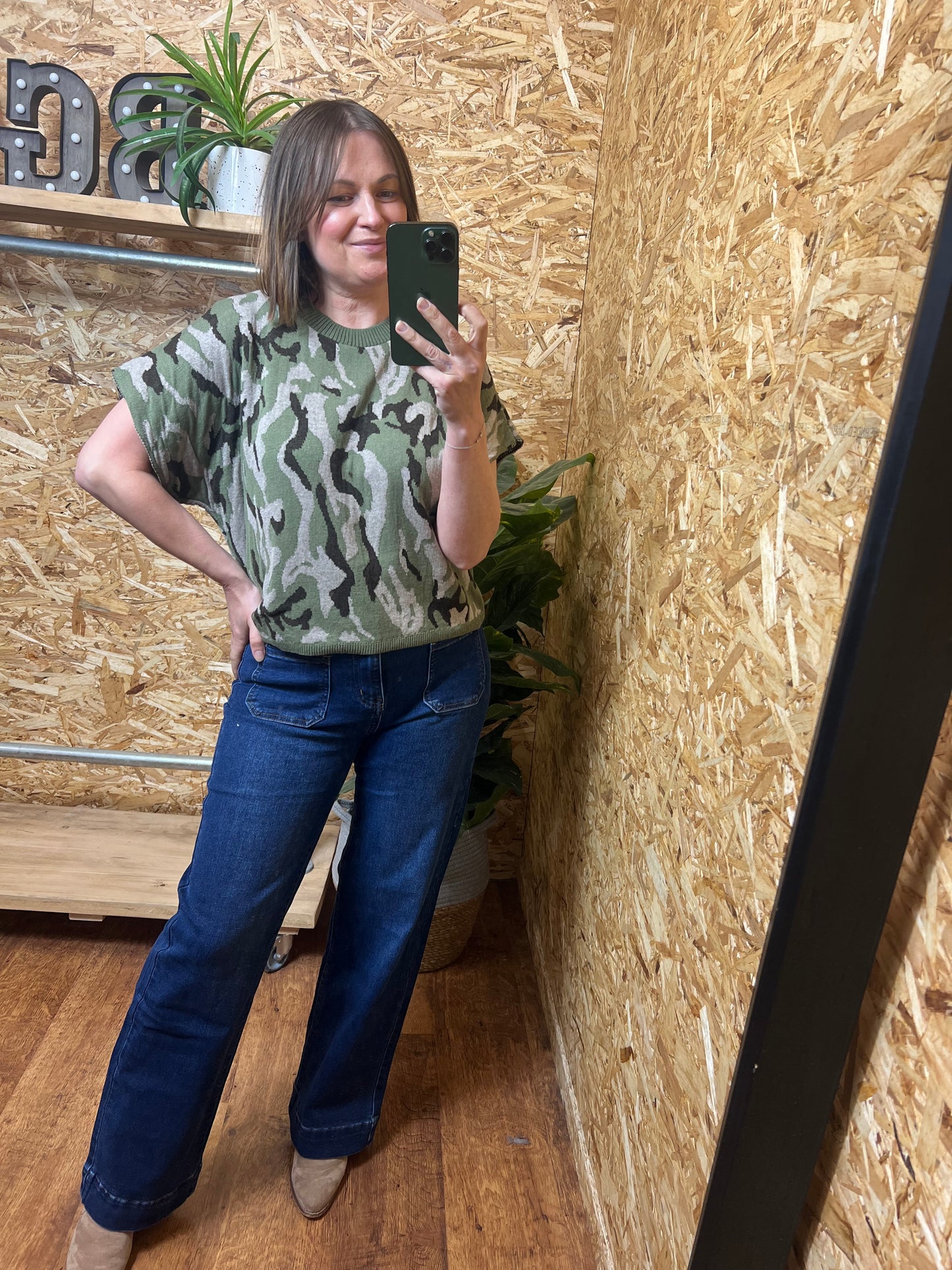 Camo Print Short Knit