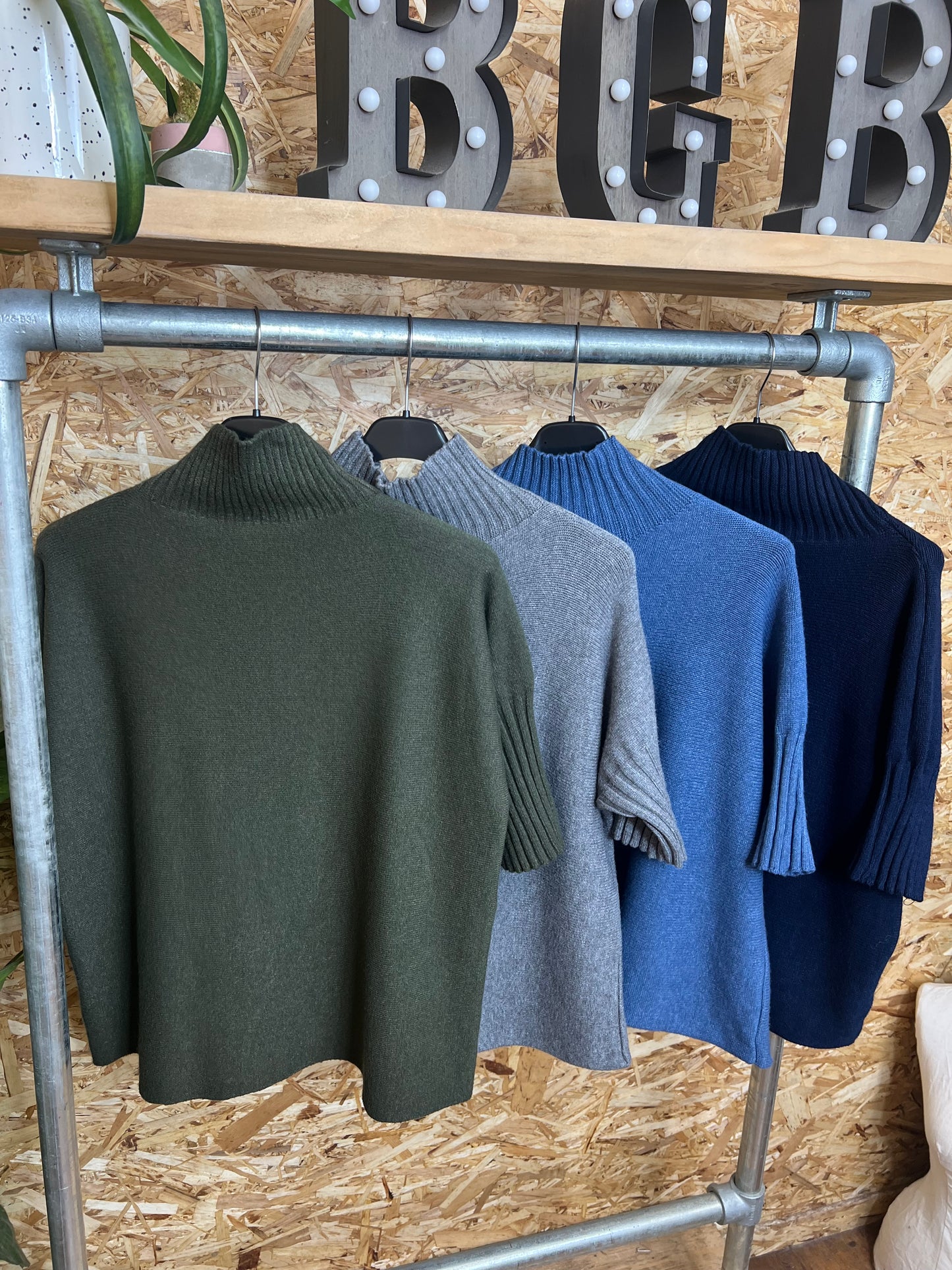 Short Sleeve Adele Knit