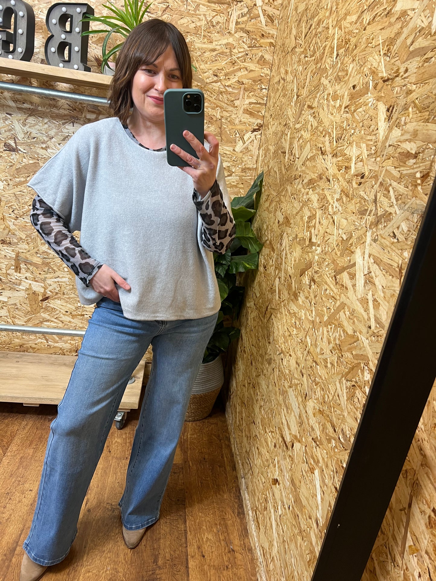Lena Animal Print Mesh Top