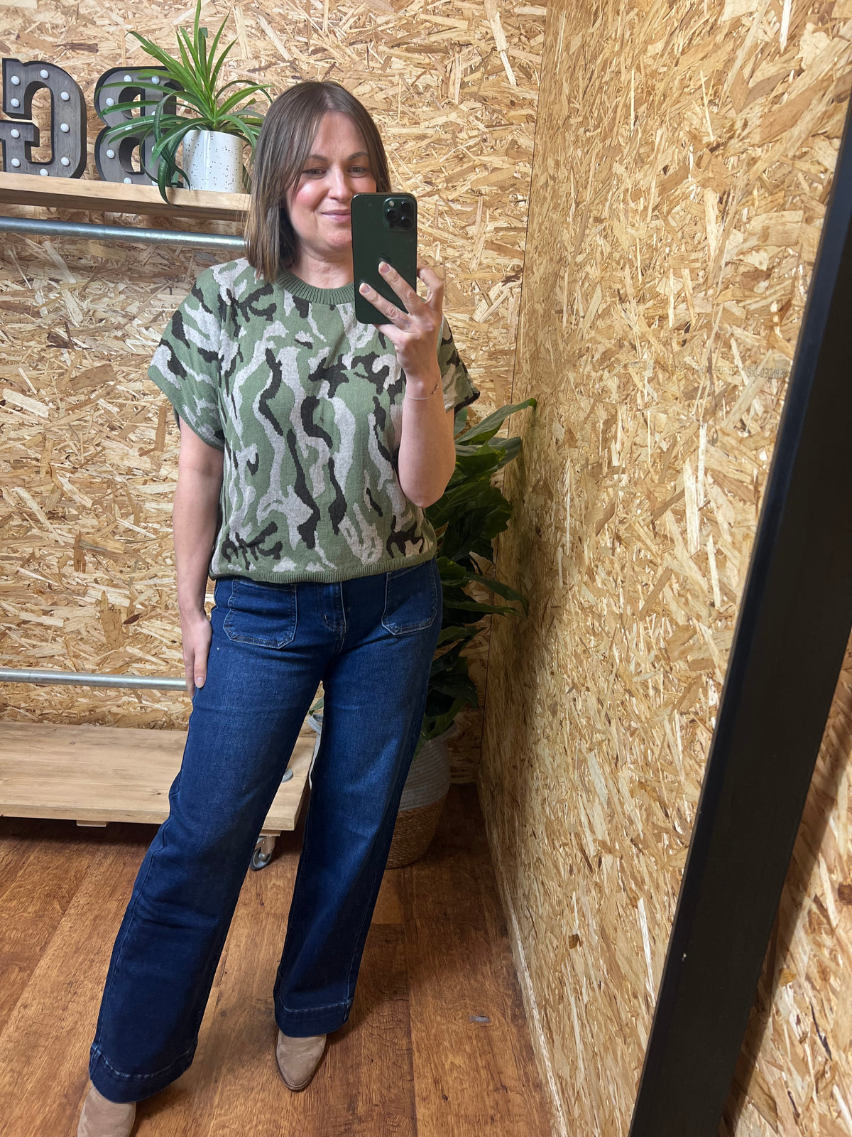 Camo Print Short Knit