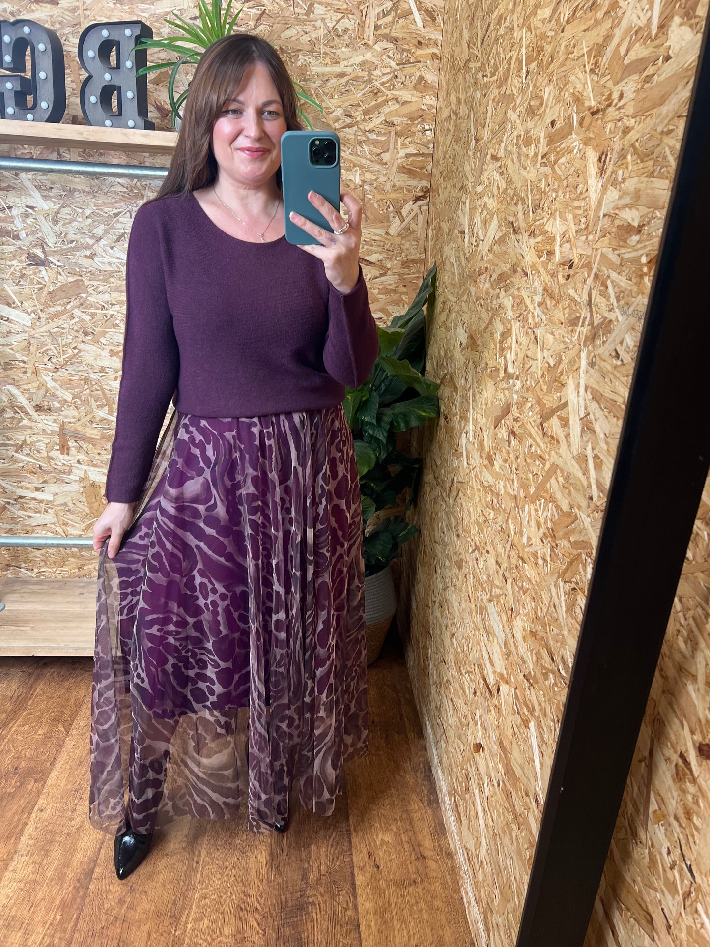 Animal Print Tulle Skirt