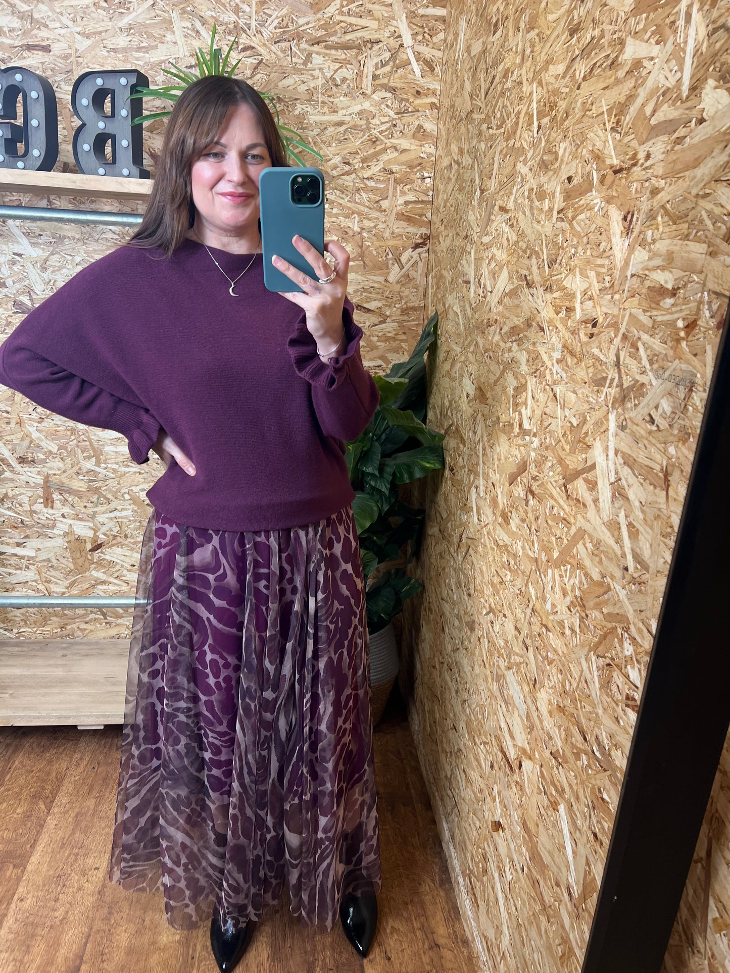 Animal Print Tulle Skirt