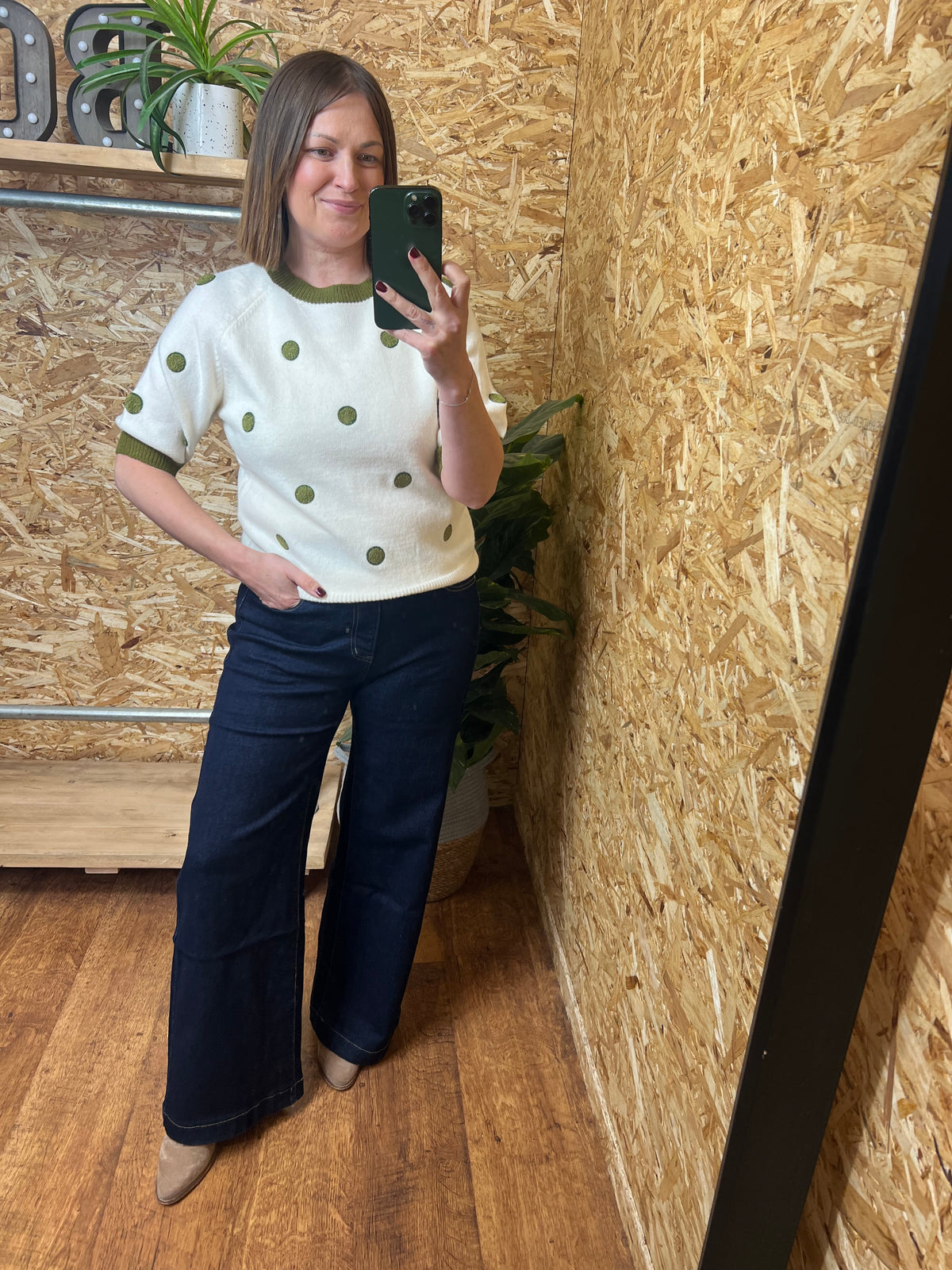 Short Spotty Knit