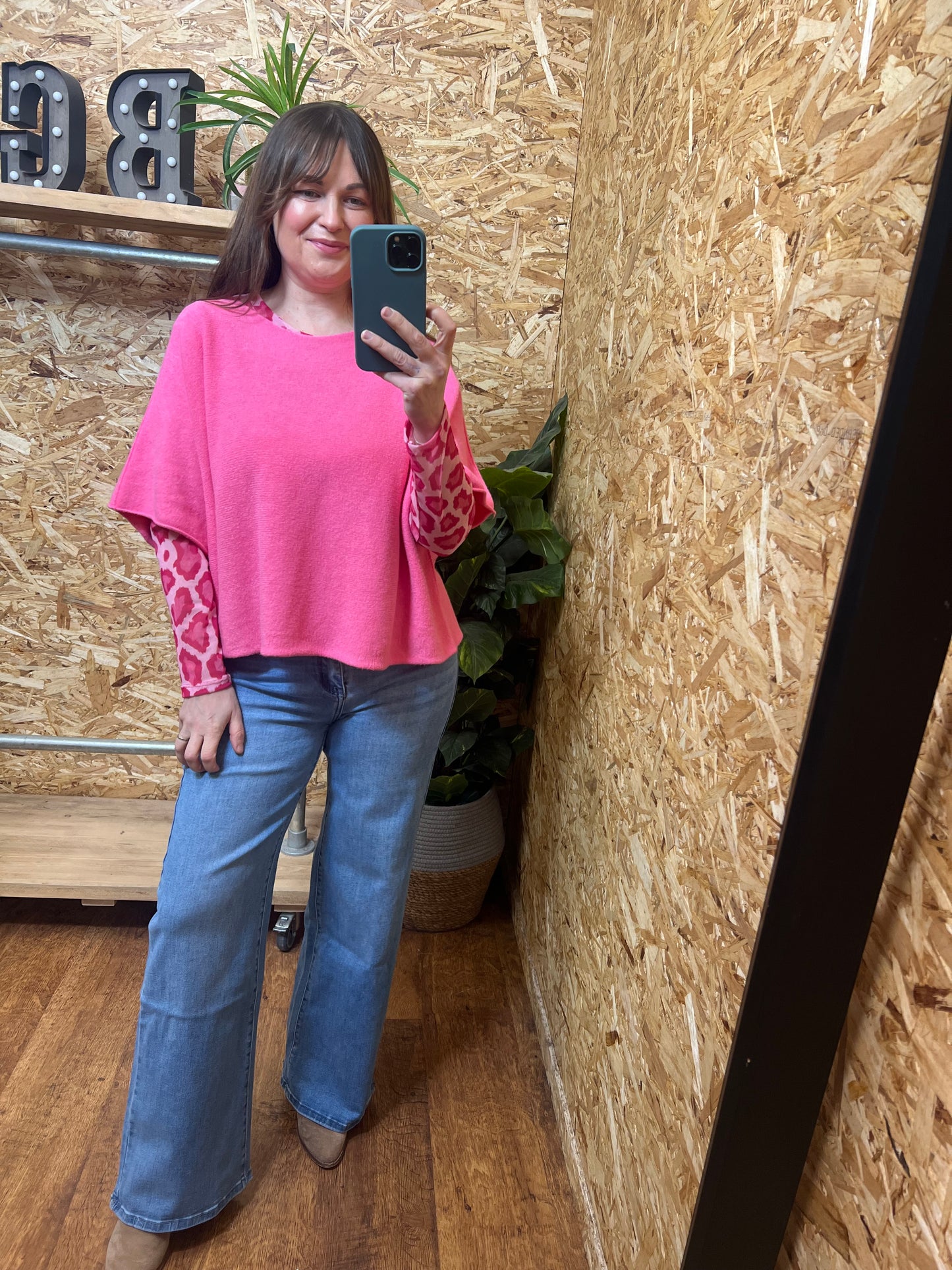 Lena Animal Print Mesh Top