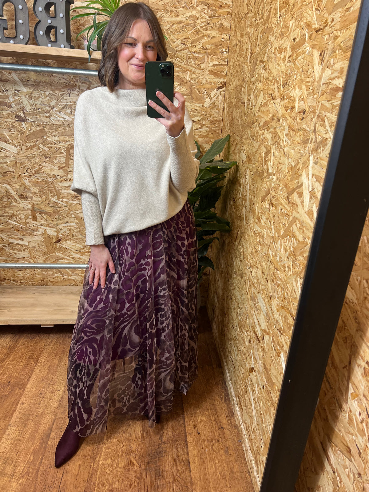 Leopard Tulle Skirt