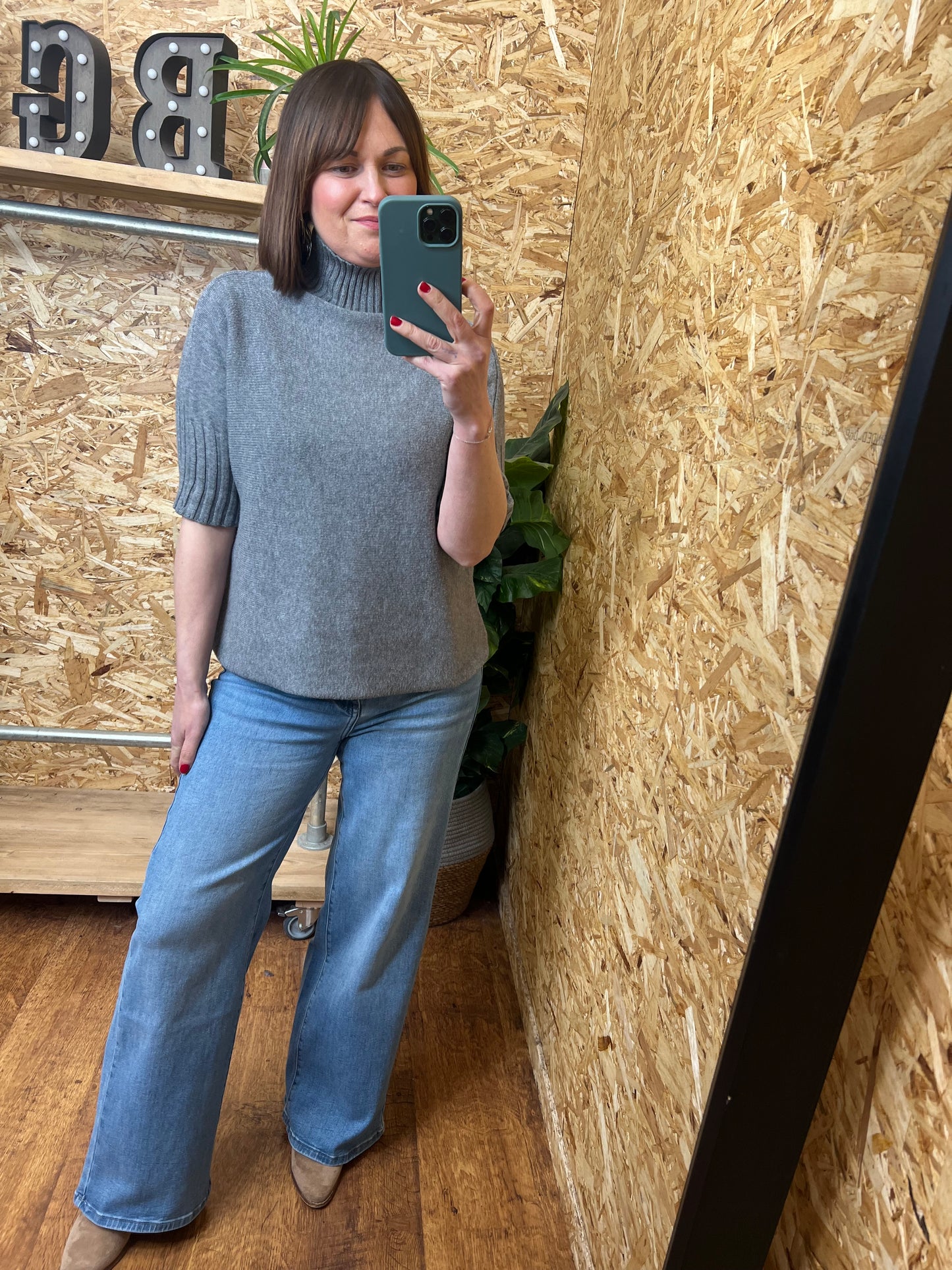 Short Sleeve Adele Knit