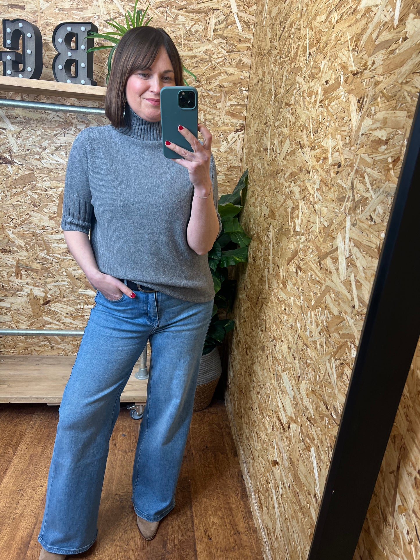 Short Sleeve Adele Knit