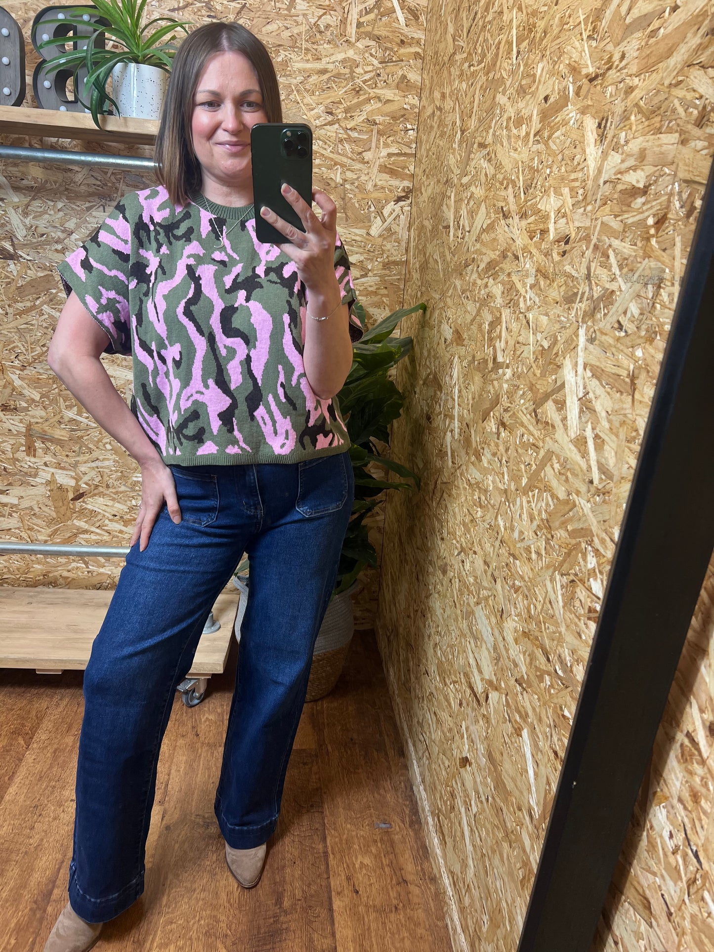 Camo Print Short Knit