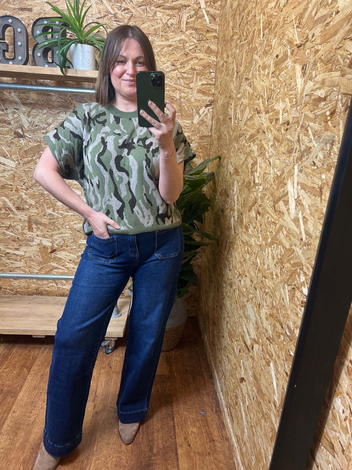 Camo Print Short Knit