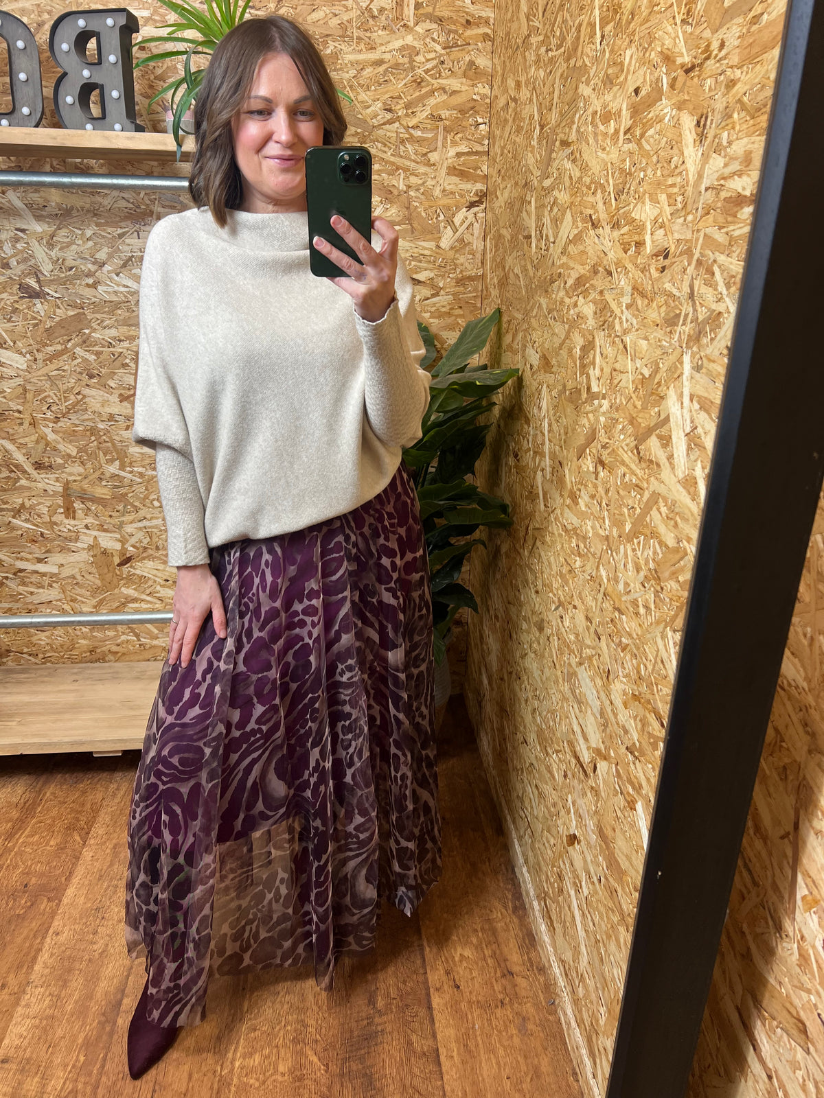 Leopard Tulle Skirt