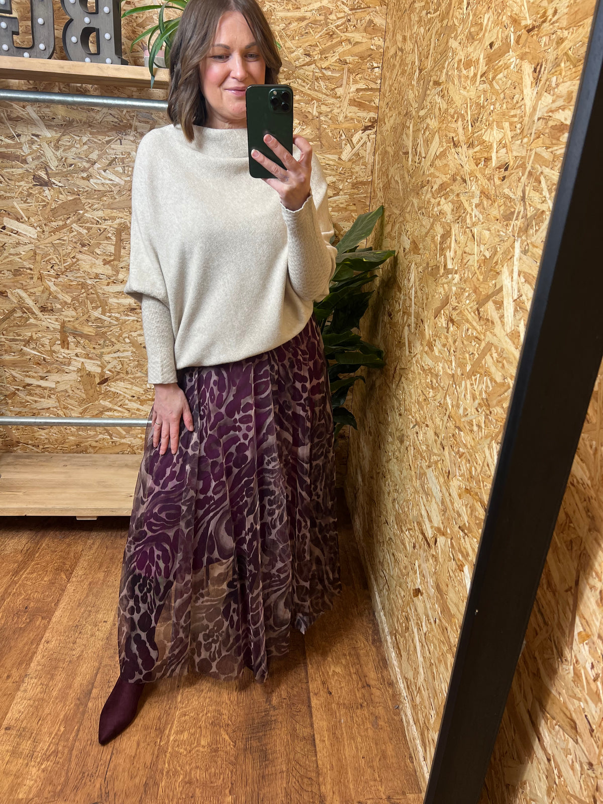 Leopard Tulle Skirt