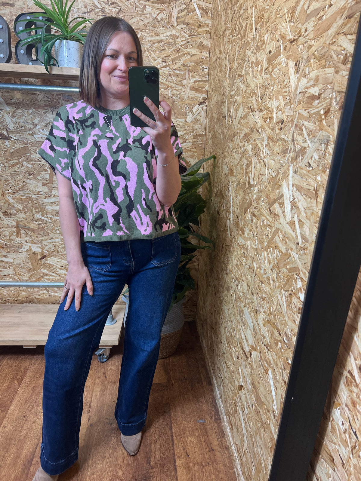 Camo Print Short Knit