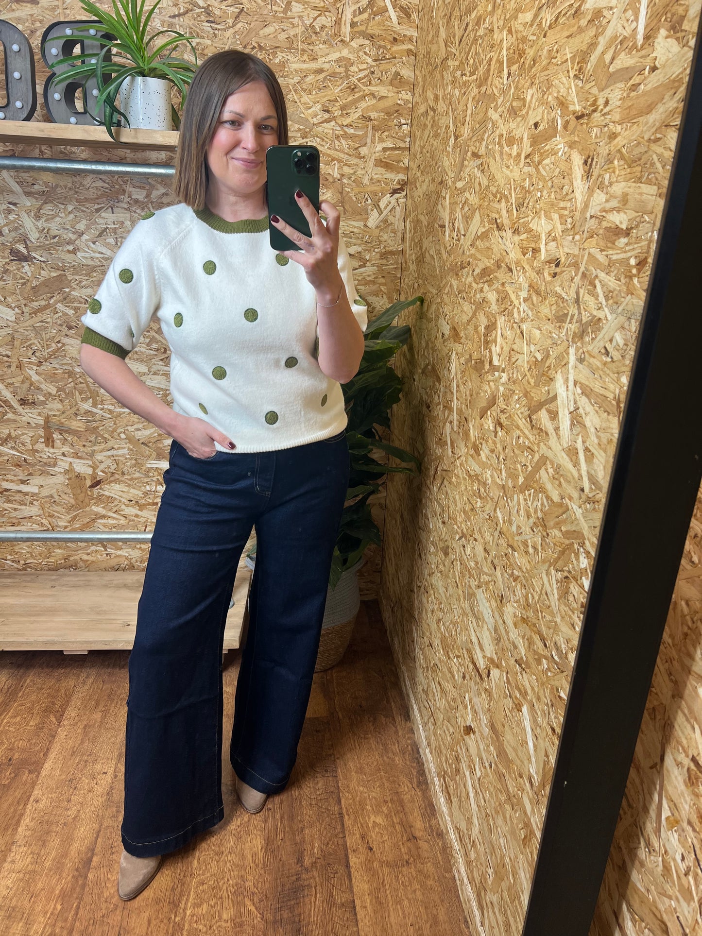 Short Spotty Knit