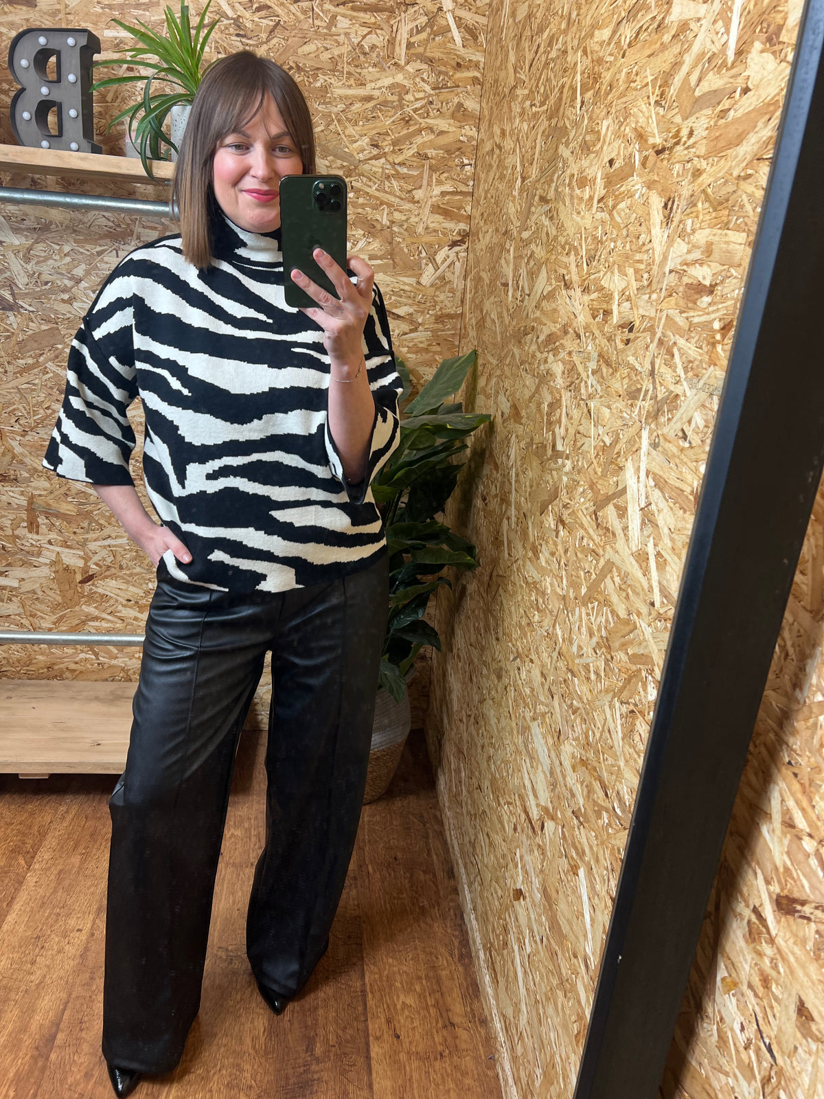 Zebra Piped Edge Knit